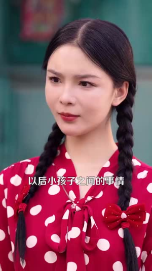 完美人生从回到八零开始(全集)